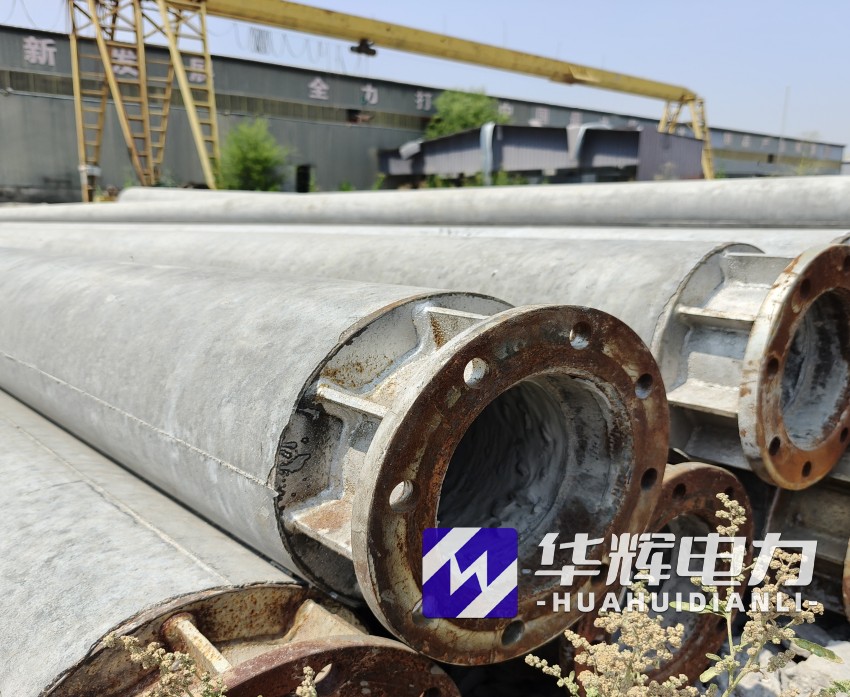 青云谱18米水泥电线杆